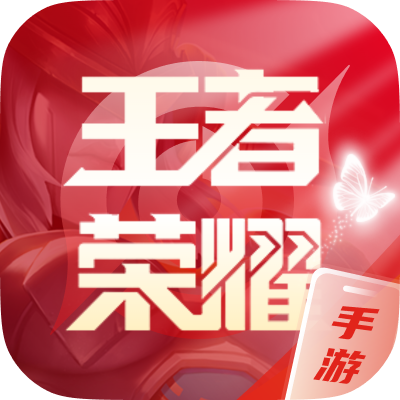 第五人格