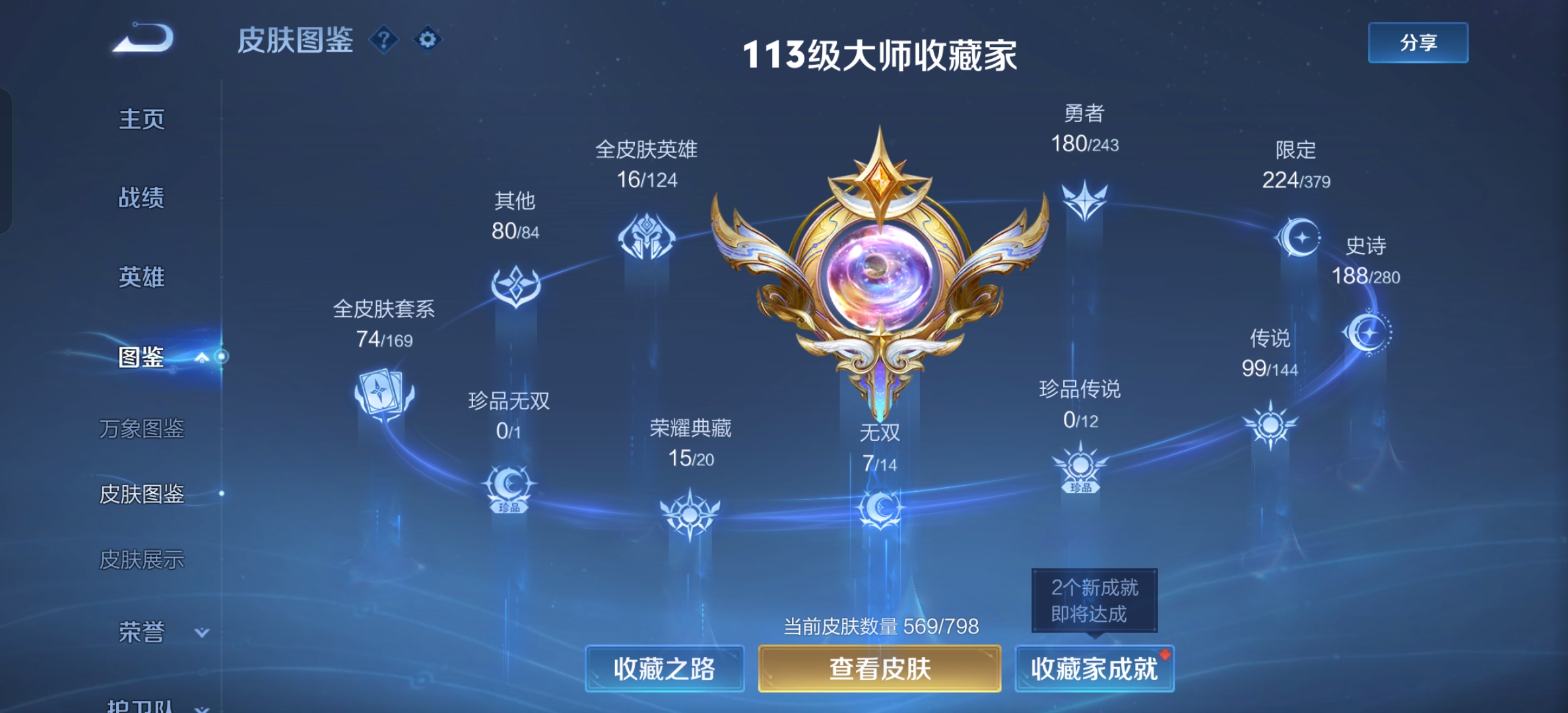 1000008933.jpg