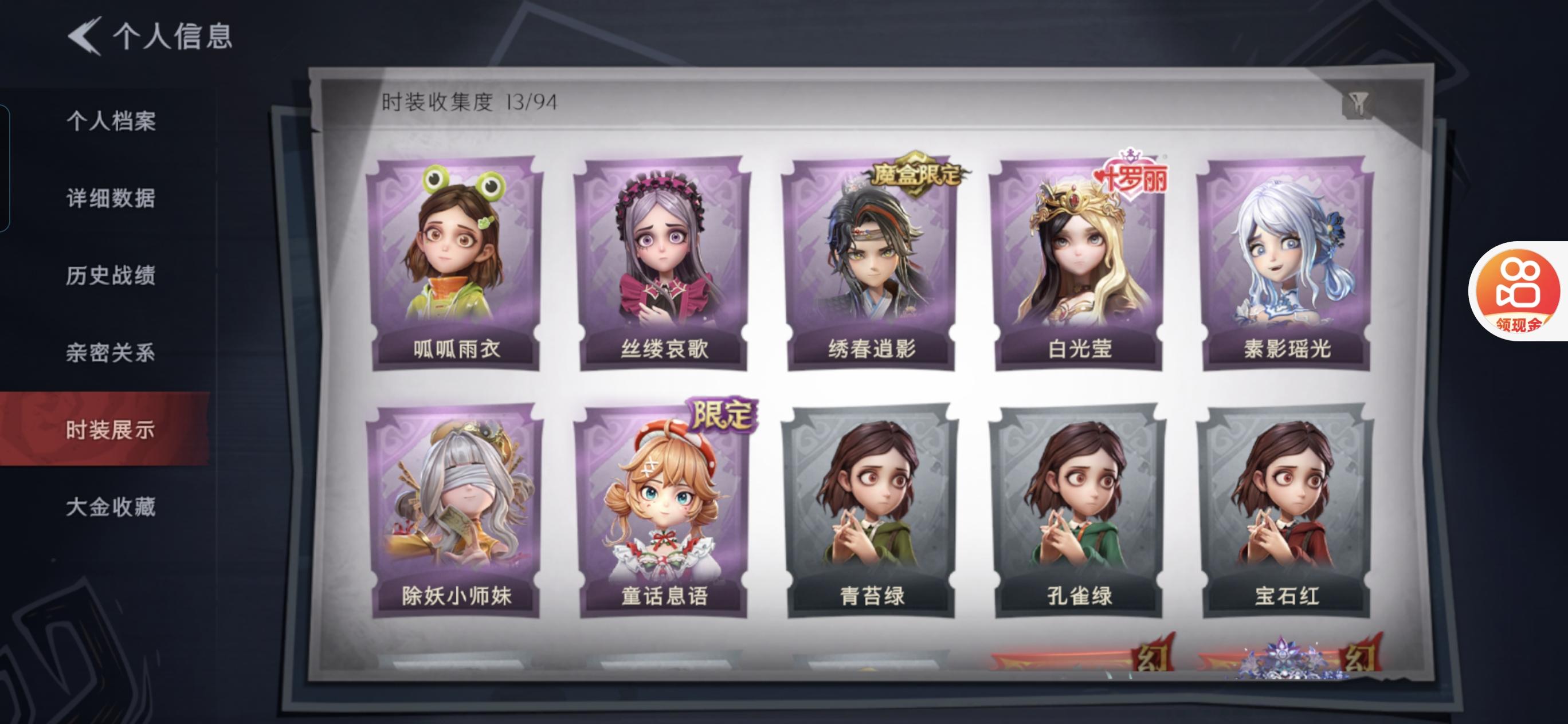 商品图片