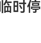 hdnxn